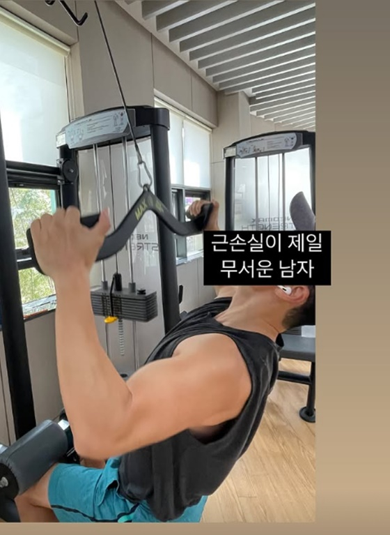 /사진=김보라 SNS