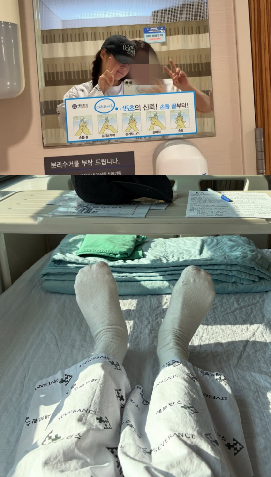 /사진=예빛 SNS