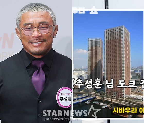 /사진=스타뉴스, 유튜브 채널 '그리구라-김구라쇼' 영상 캡처