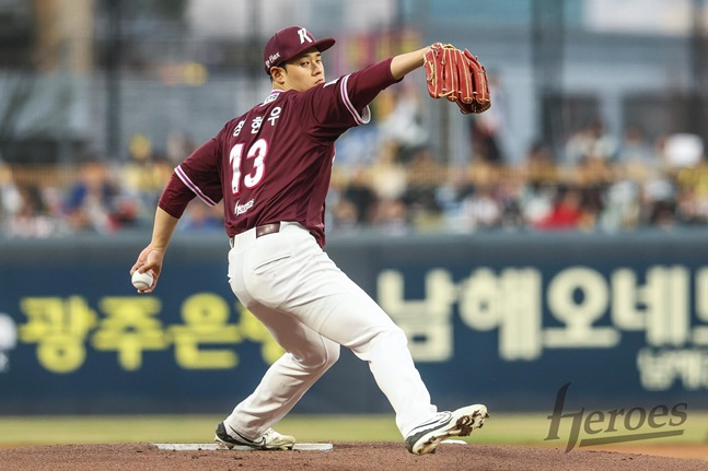 KIA전 투구를 하는 정현우. /사진=키움 히어로즈 제공