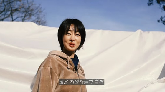 /사진=유튜브 최여진 채널