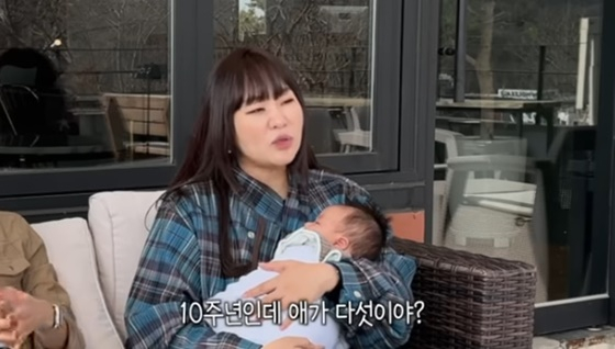 정주리/사진=정주리 유튜브