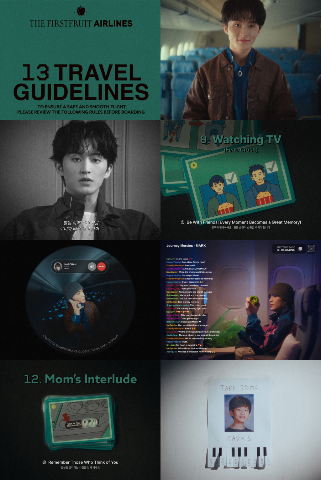 사진=SM엔터테인먼트