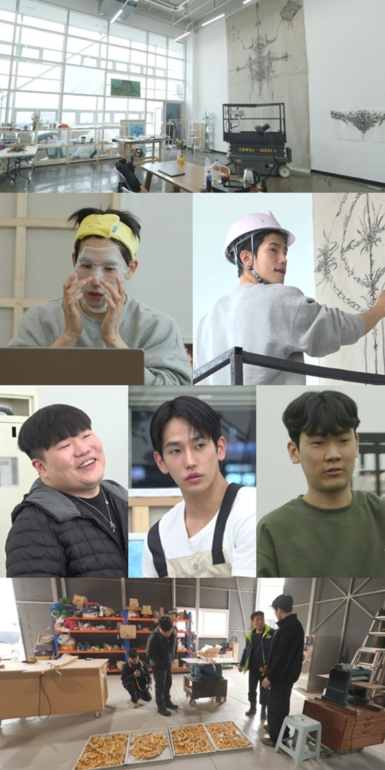 /사진=MBC