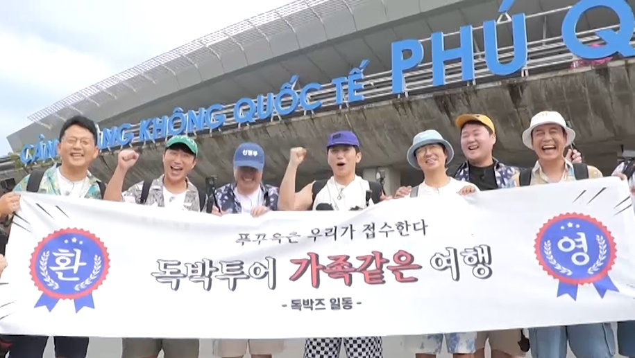 /사진제공=채널S, SK브로드밴드, K·star, NXT