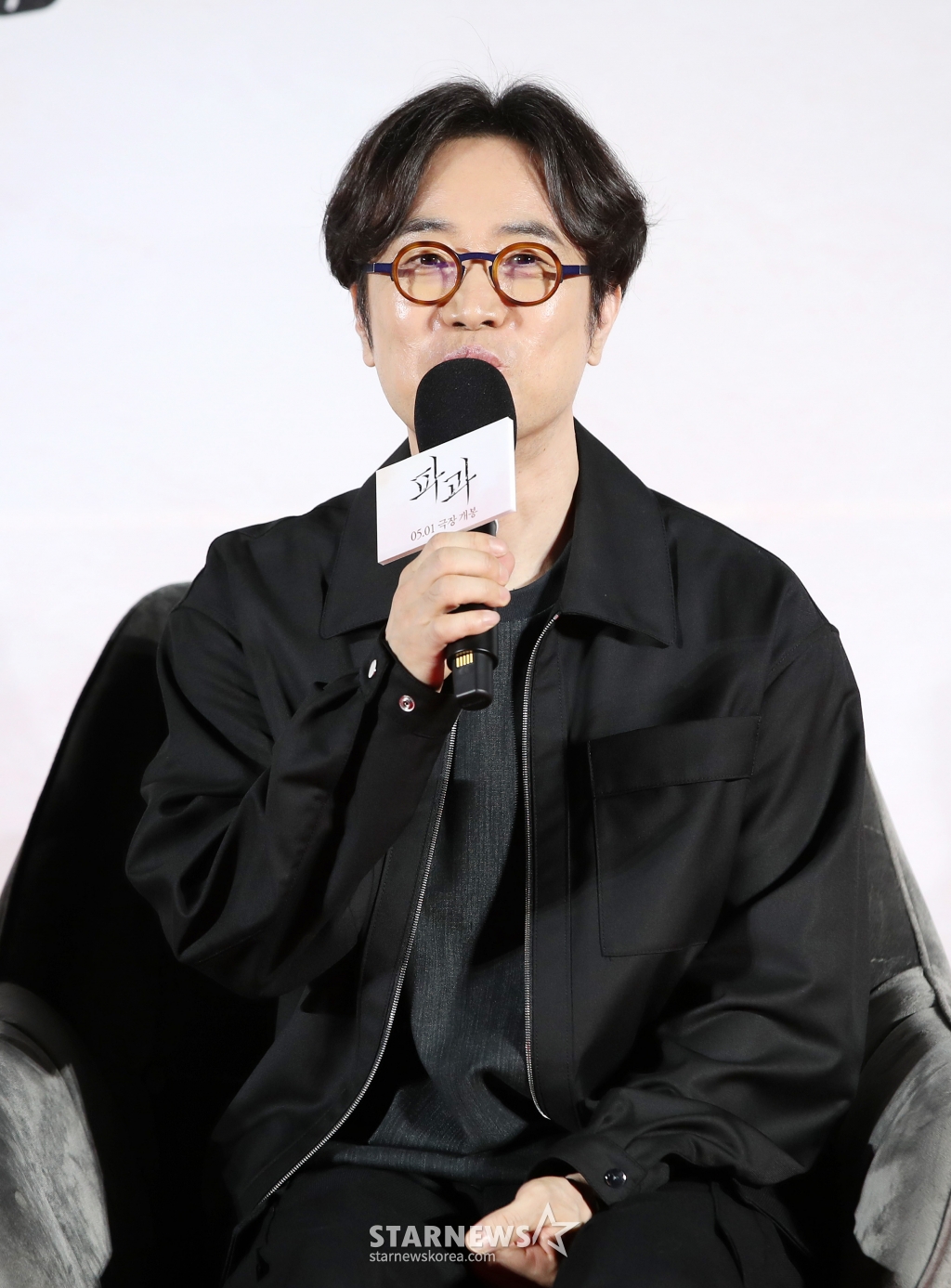 사진