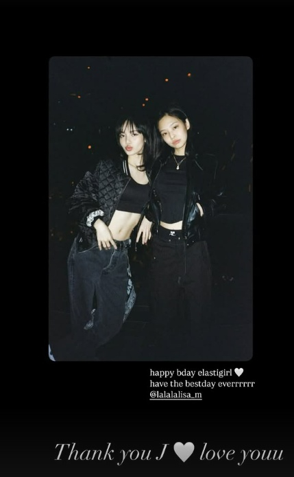 /사진=제니