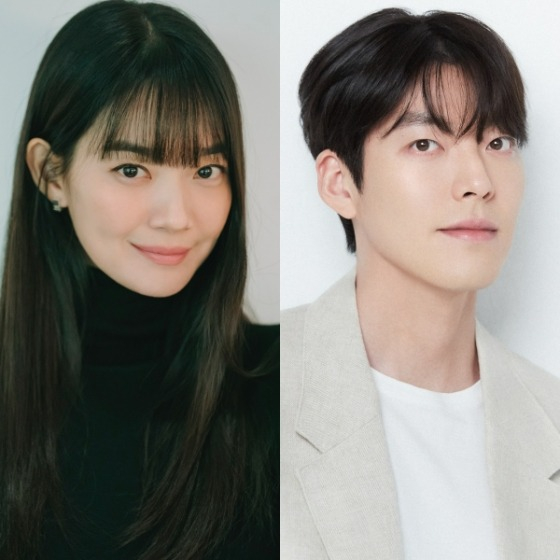 신민아, 김우빈 /사진=각 소속사