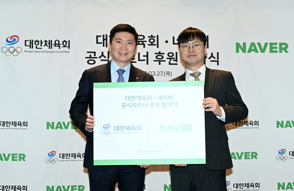 유승민(왼쪽) 대한체육회장과 이재후 네이버 부문장. /사진=대한체육회 제공
