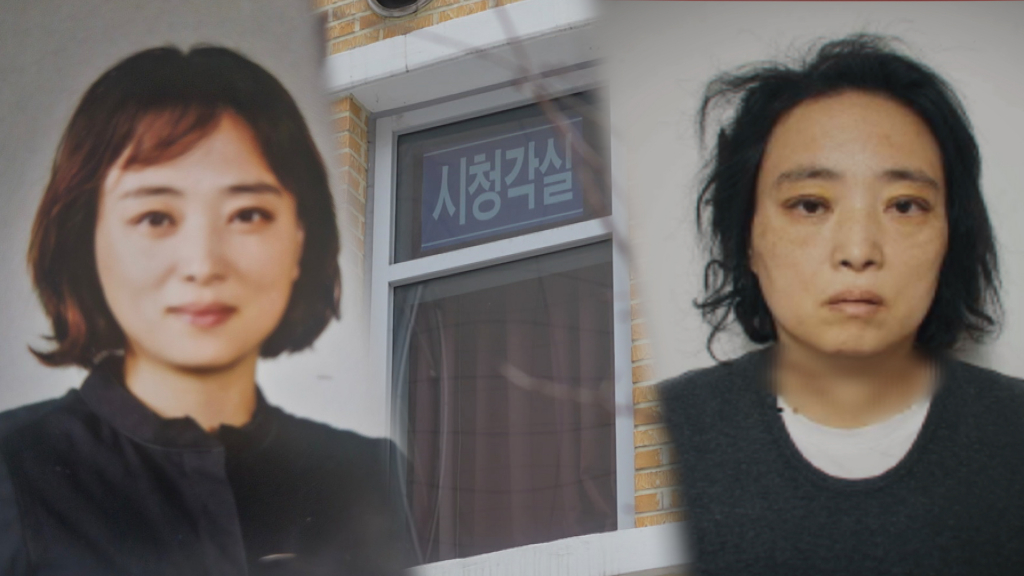 /사진제공=SBS