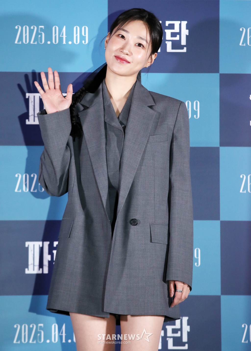 사진