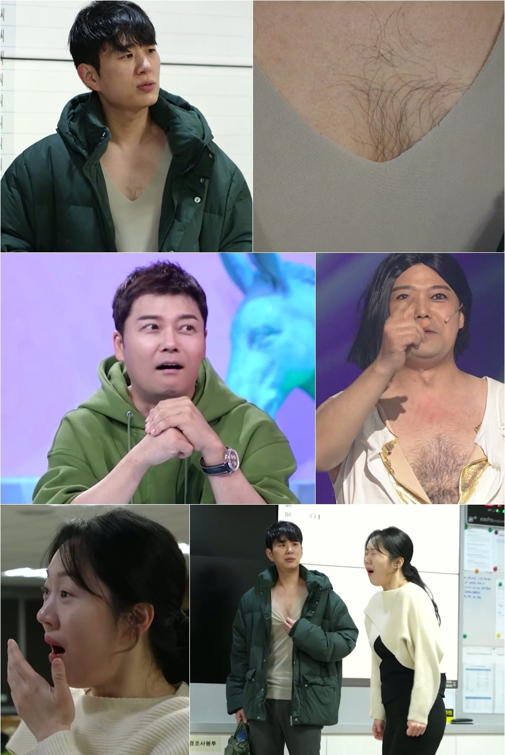 /사진=KBS 2TV '사장님 귀는 당나귀 귀'