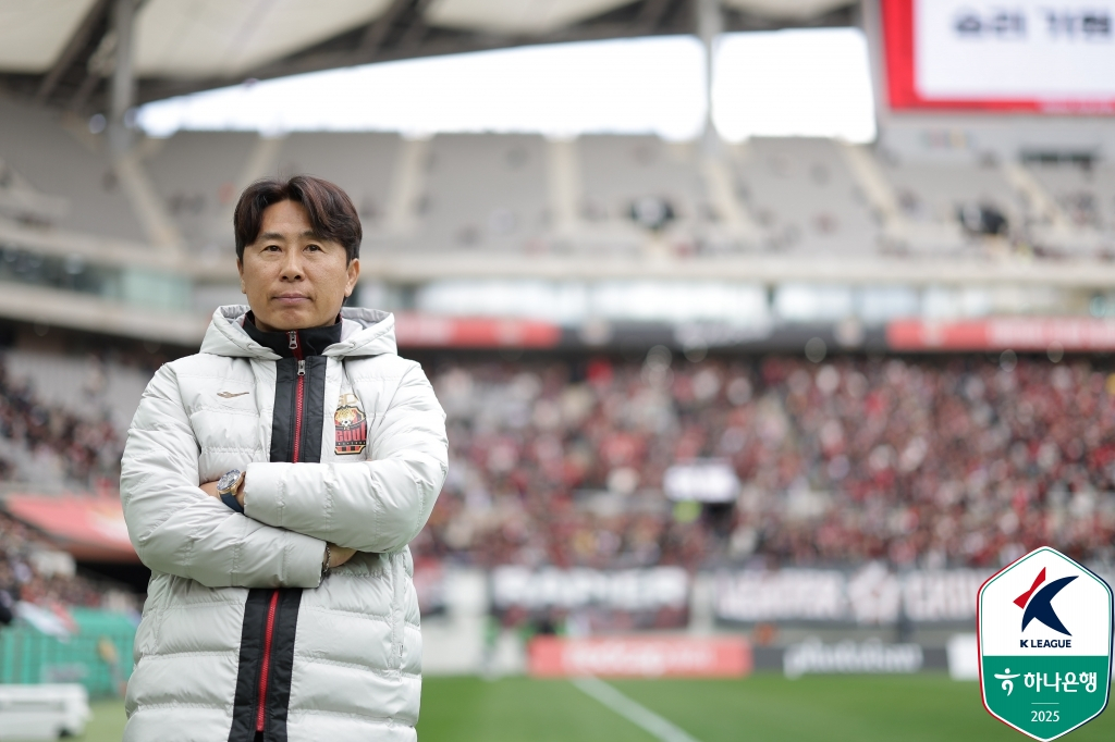 김기동 FC서울 감독. /사진=한국프로축구연맹 제공
