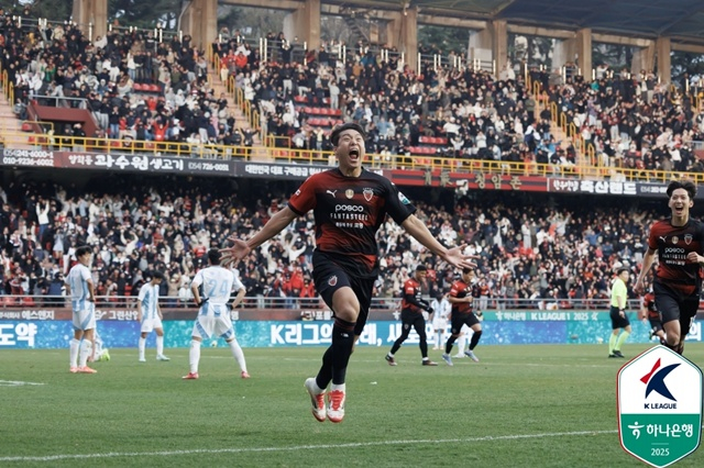 이호재의 골 세리머니. /사진=한국프로축구연맹 제공