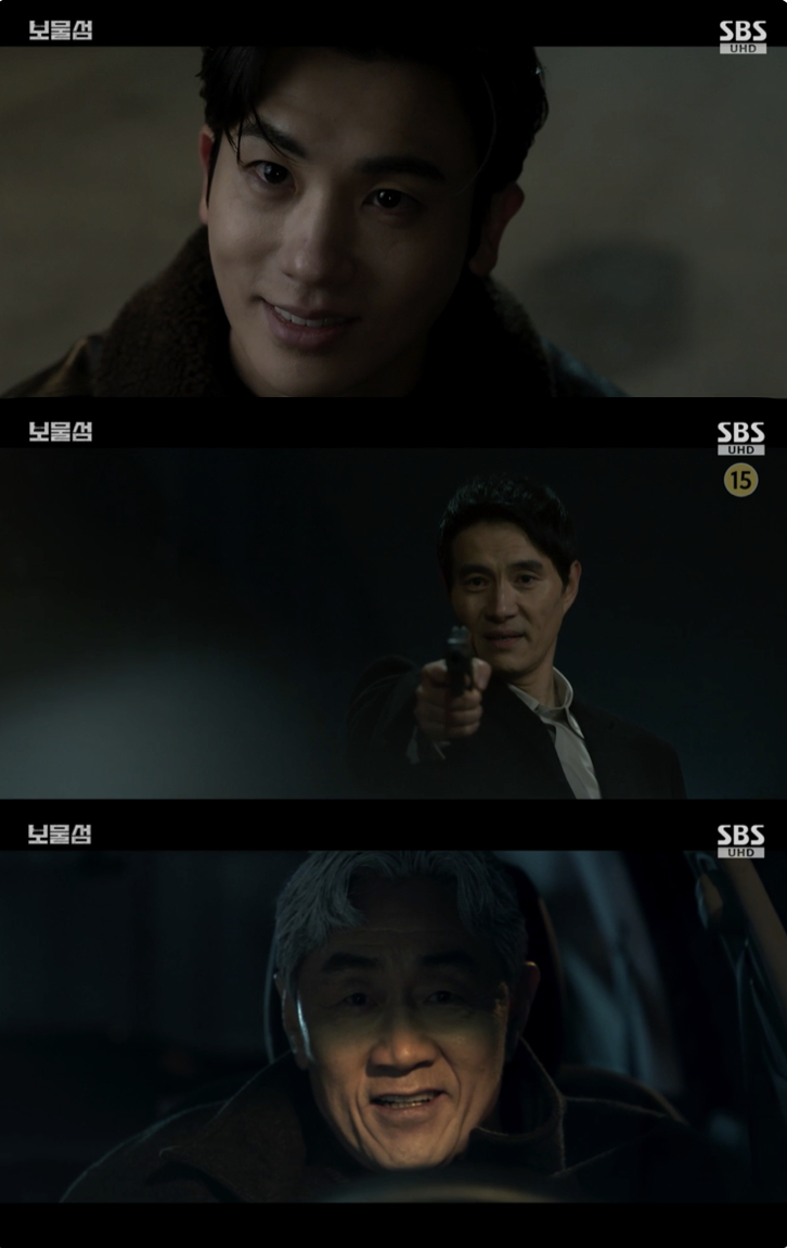 /사진='보물섬' 방송화면 캡쳐