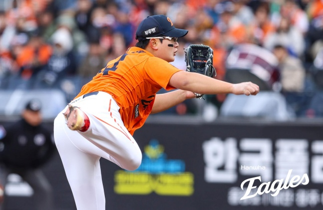 김서현. /사진=한화 이글스 제공