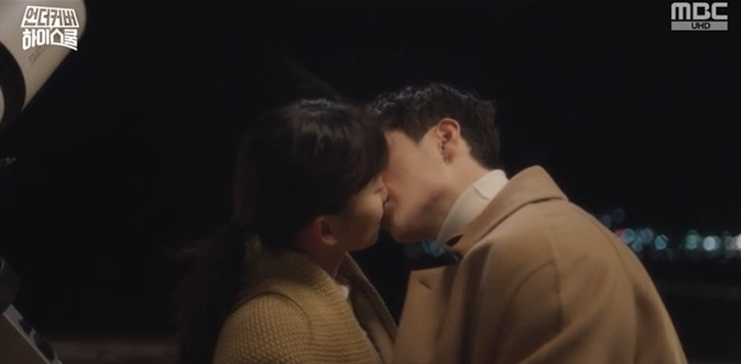 /사진=MBC