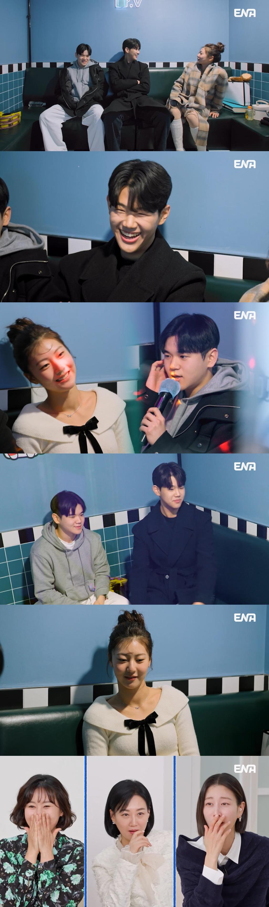 /사진=ENA