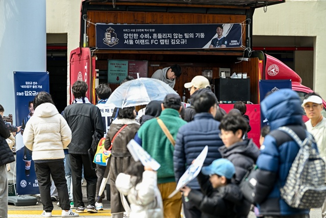 김오규가 준비한 커피차. /사진=서울이랜드 제공