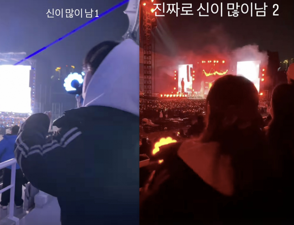/사진=원진아 SNS