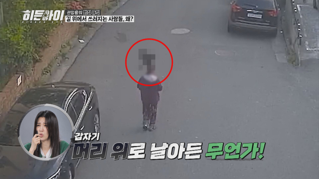 /사진제공=MBC플러스