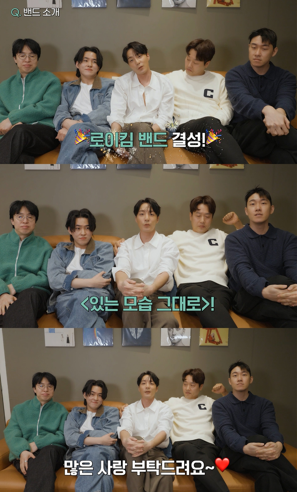 /사진=웨이크원