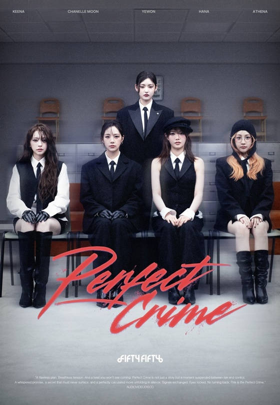 피프티피프티 /사진제공=어트랙트