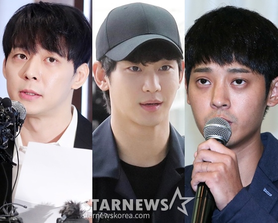 왼쪽부터 박유천, 김수현 정준영 /사진=스타뉴스