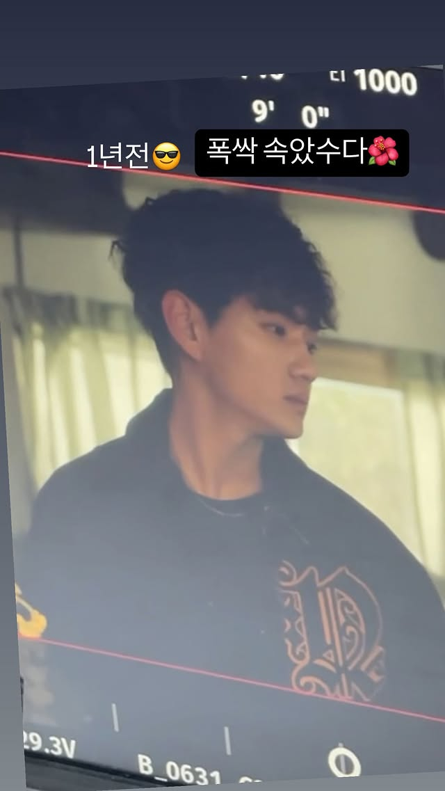 사진=김강훈 인스타그램