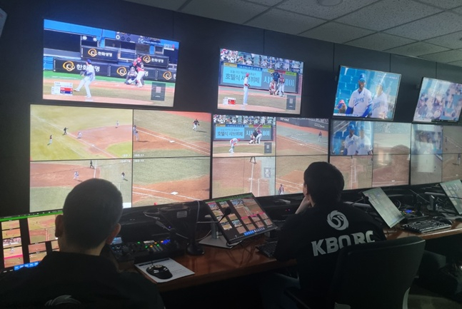 KBO 비디오판독 센터의 호크 아이 리플레이 시스템 화면. /사진=KBO 제공