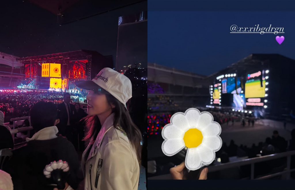 사진=산다라박, 고소영 인스타그램