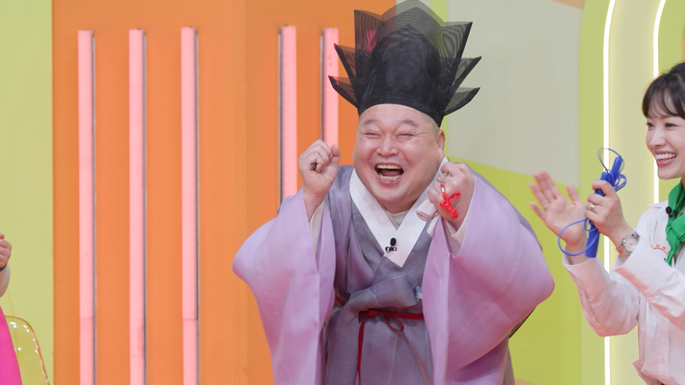 /사진제공=KBS
