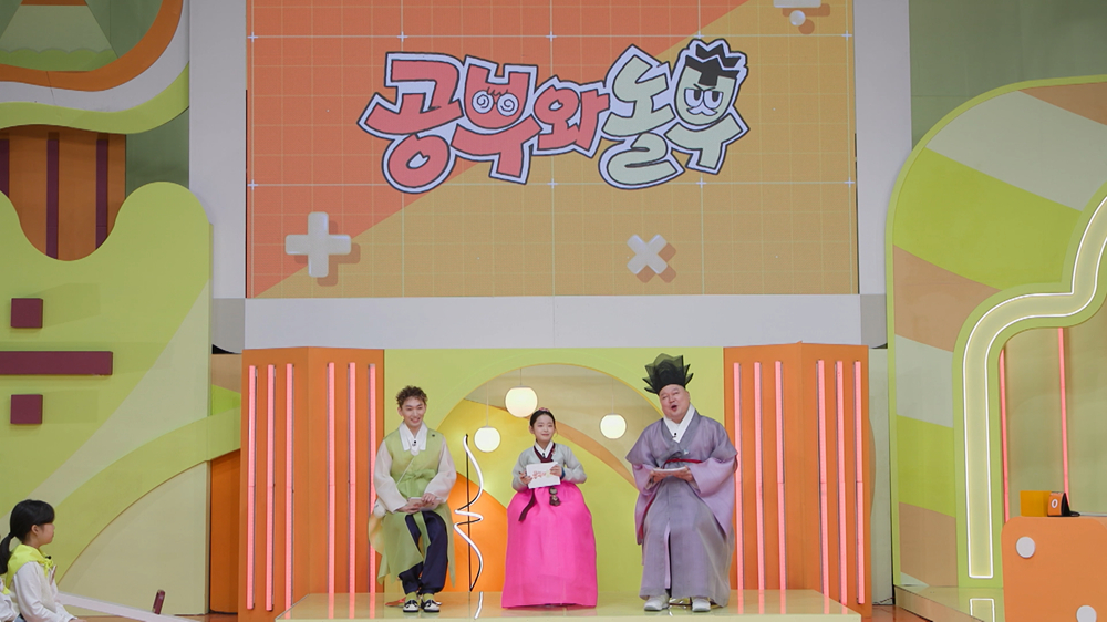 /사진제공=KBS