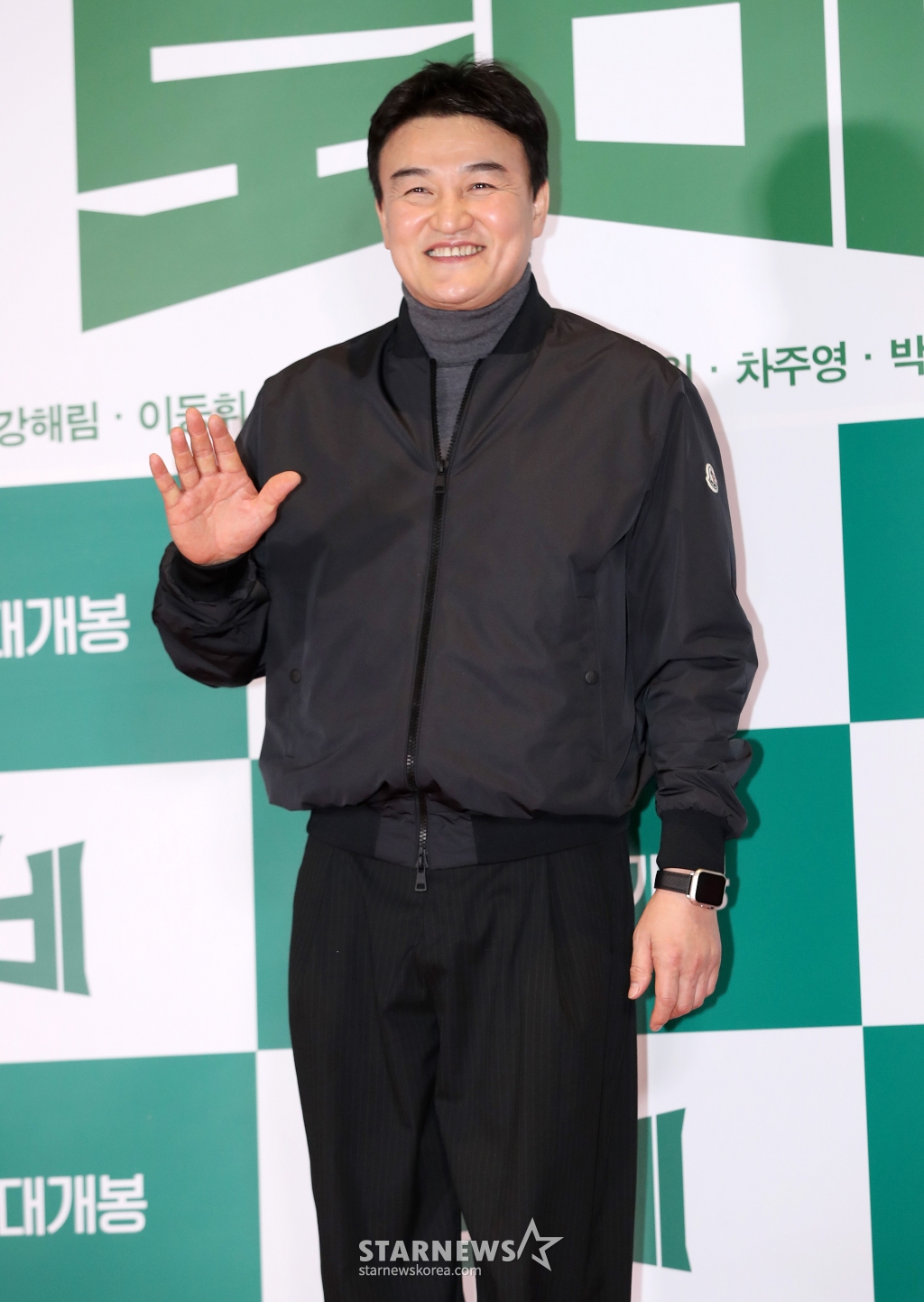 사진