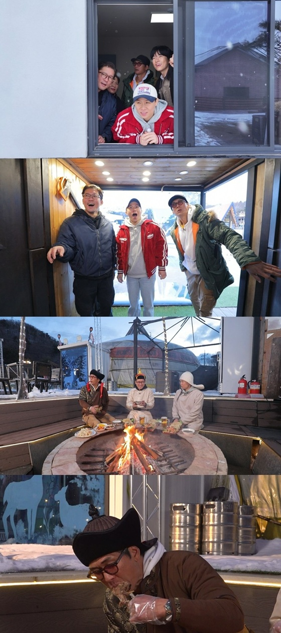 /사진=MBC '구해줘 홈즈'