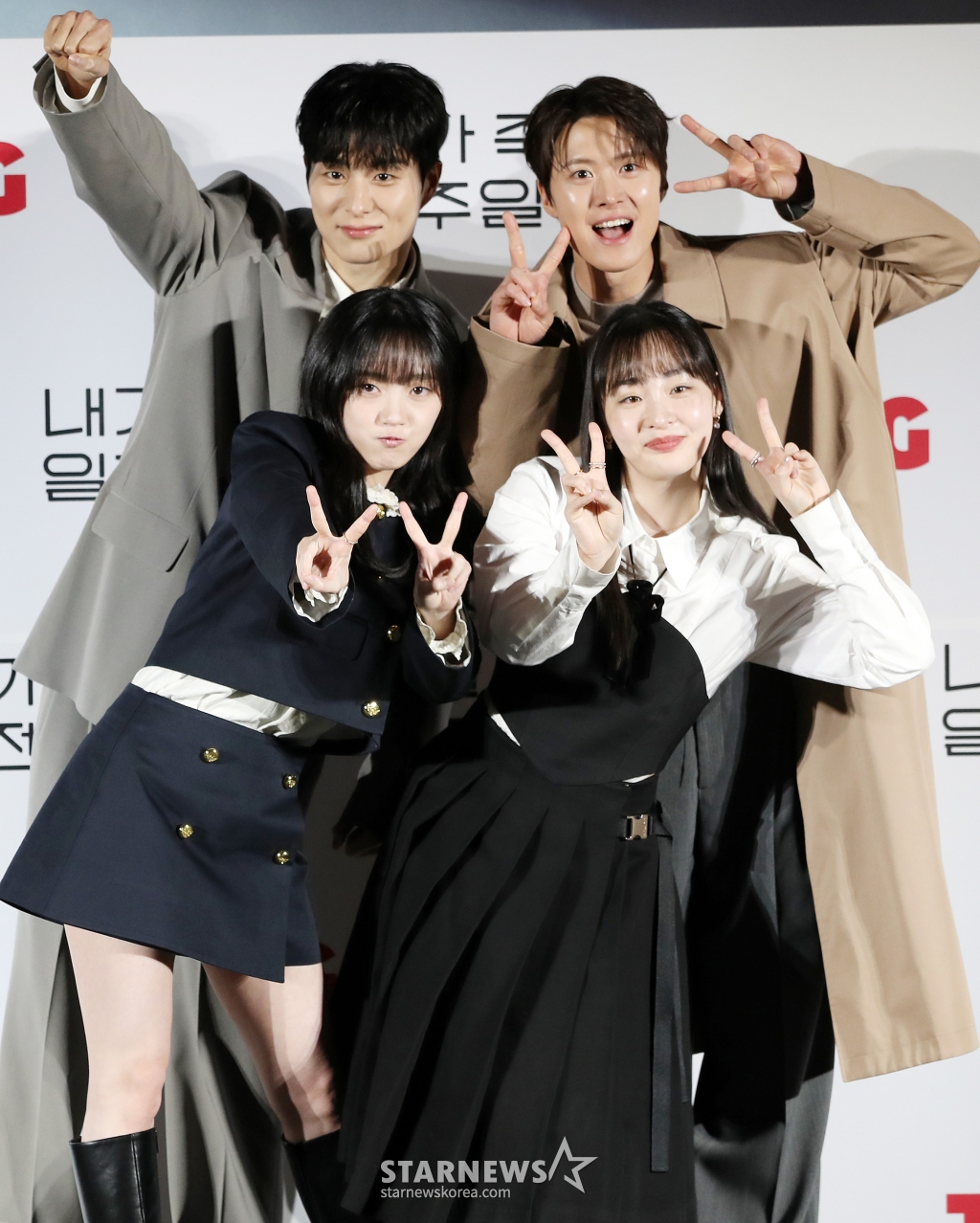 배우 정건주, 공명, 오우리, 김민하가 1일 오전 서울 CGV 용산아이파크몰에서 열린 티빙 오리지널 시리즈 '내가 죽기 일주일 전' 제작발표회에 참석해 포즈를 취하고 있다. '내가 죽기 일주일 전'은 세상을 등지고 청춘을 흘려보내던 '희완(김민하 분)' 앞에 첫사랑 '람우(공명 분)'가 저승사자가 되어 나타나며 벌어지는 청춘 판타지 로맨스로 오는 3일 낮 12시 첫 공개된다. /사진=김휘선 hwijpg@