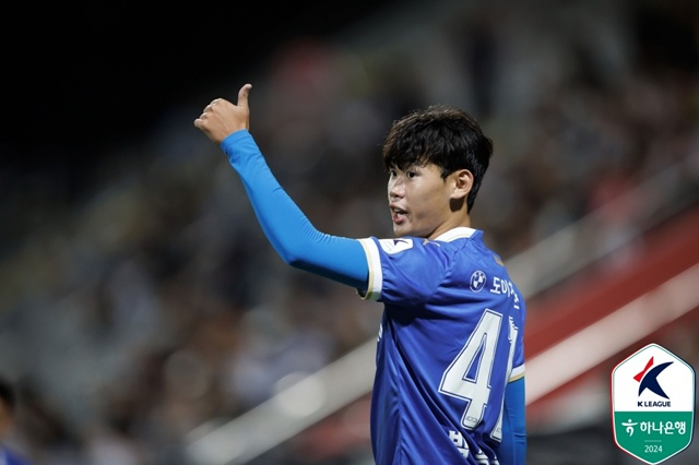 박승수. /사진=한국프로축구연맹 제공
