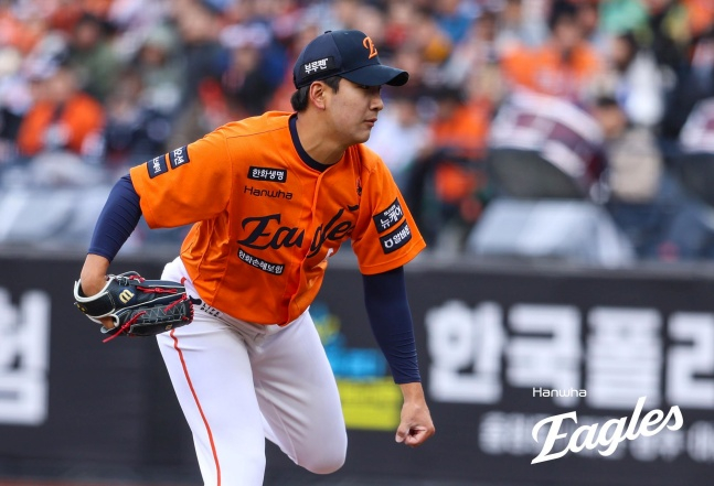 권민규. /사진=한화 이글스 제공