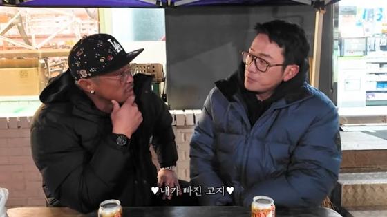 /사진=유투브 채널 '추성훈 ChooSungHoon'