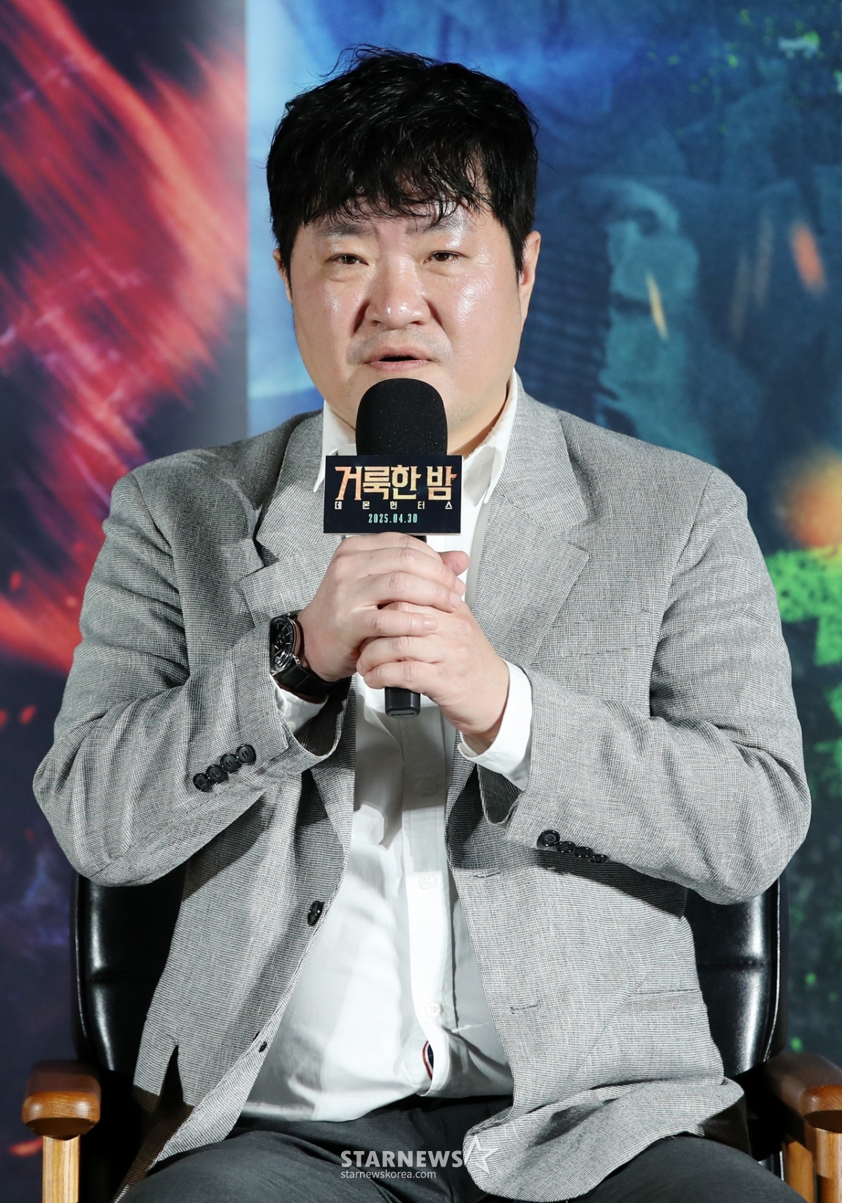 사진