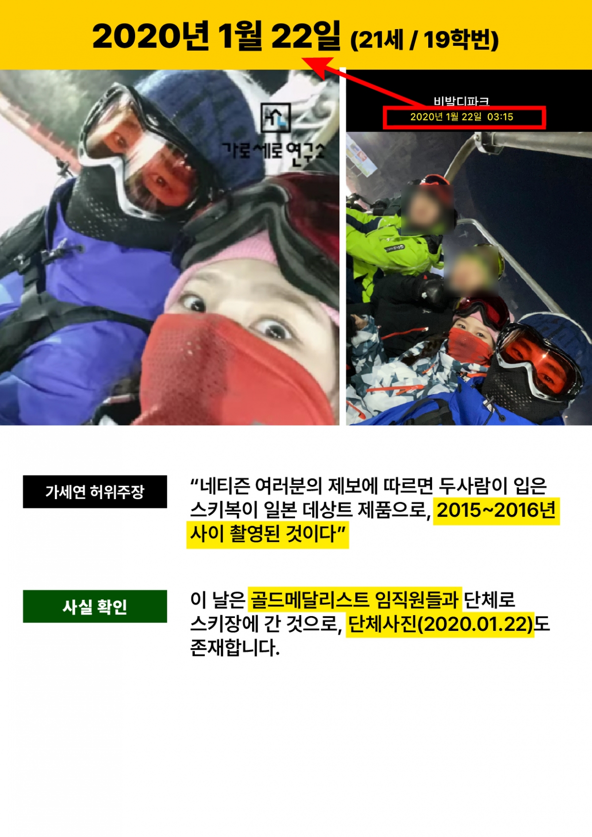 /사진=법무법인(유한) 엘케이비앤파트너스