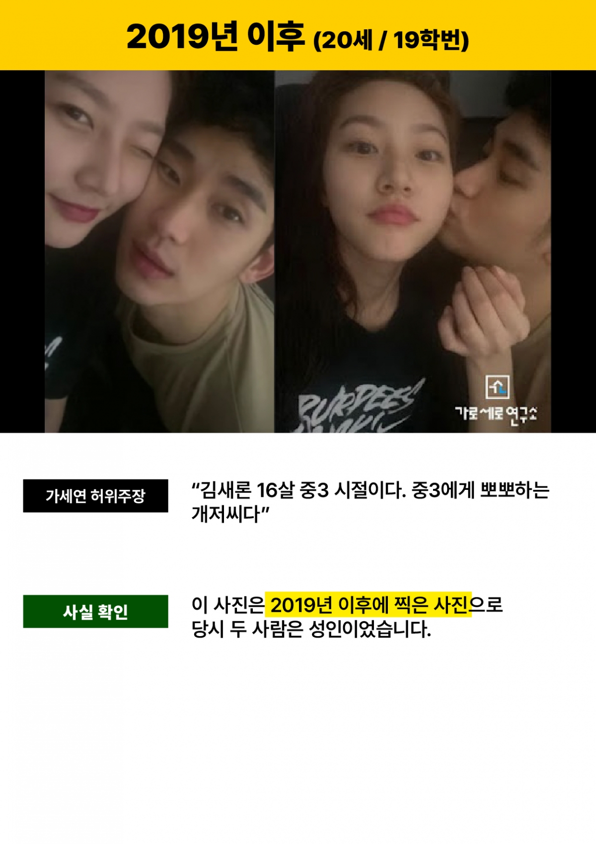 /사진=법무법인(유한) 엘케이비앤파트너스
