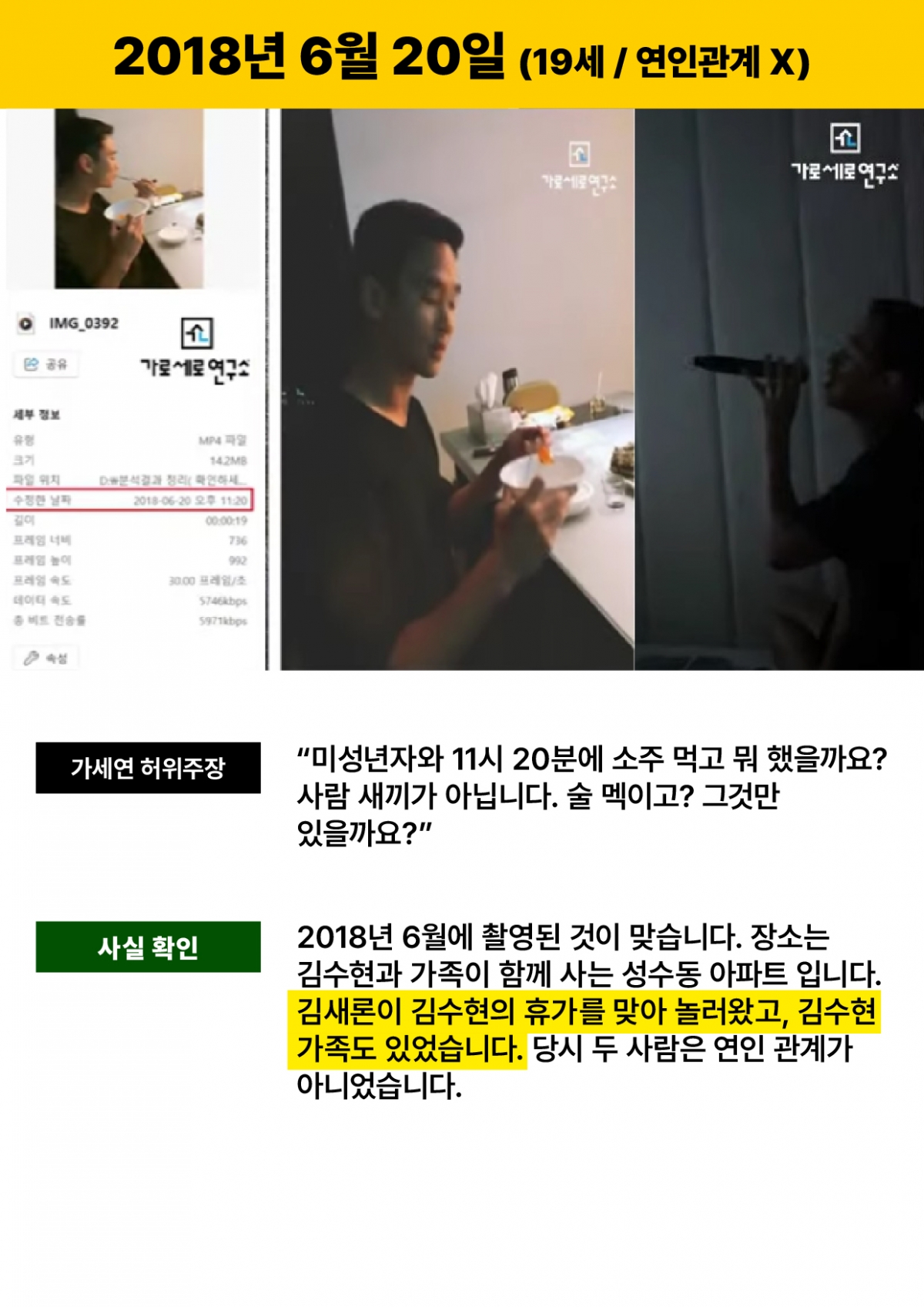 /사진=법무법인(유한) 엘케이비앤파트너스