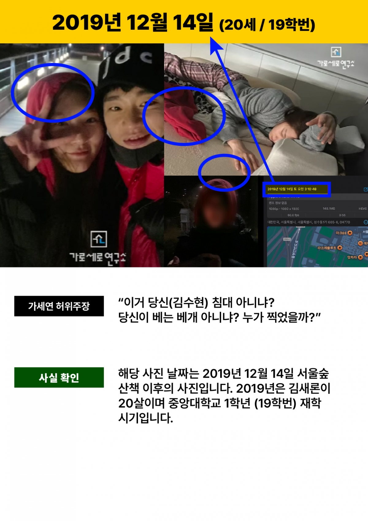 /사진=법무법인(유한) 엘케이비앤파트너스