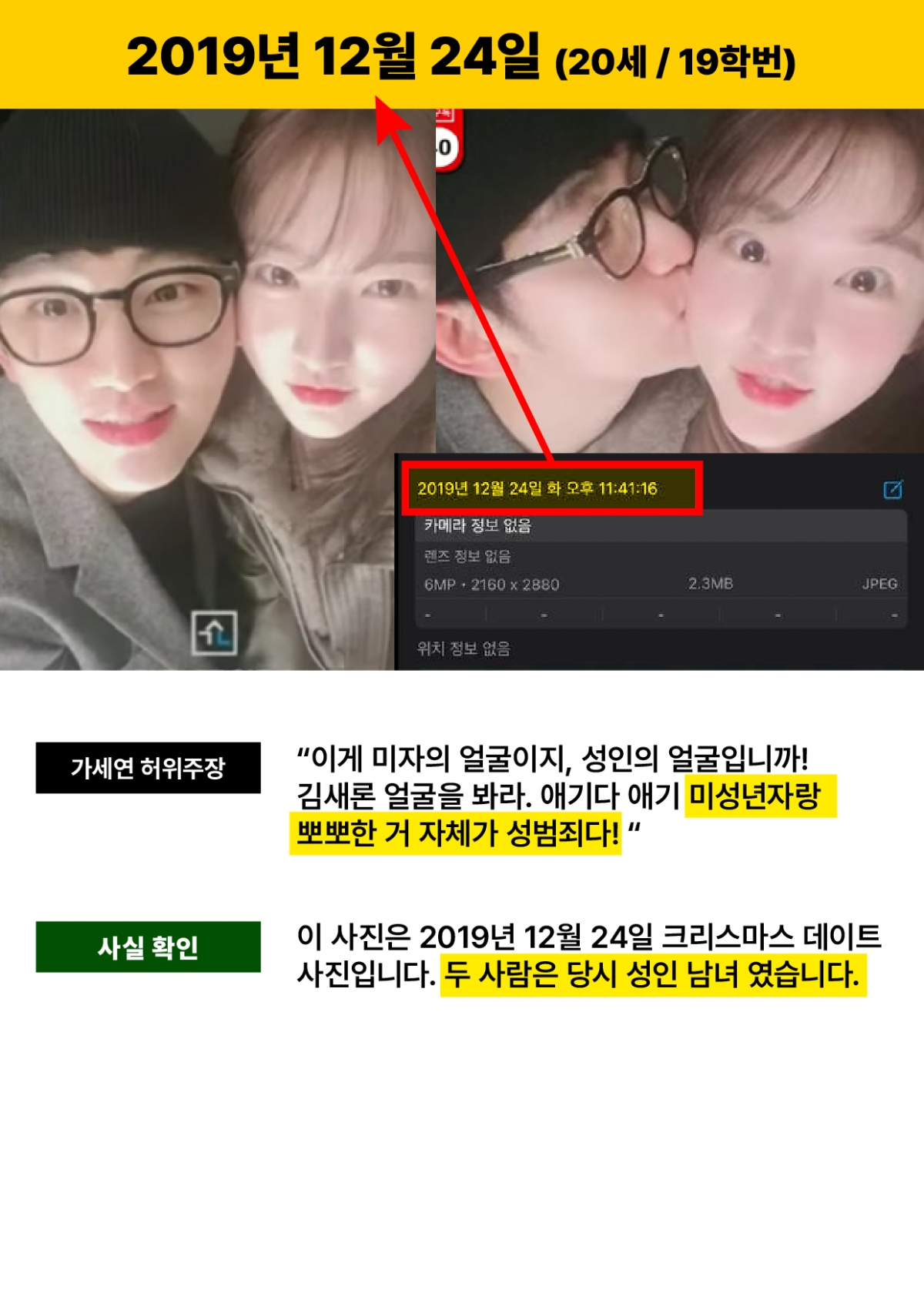 /사진=법무법인(유한) 엘케이비앤파트너스