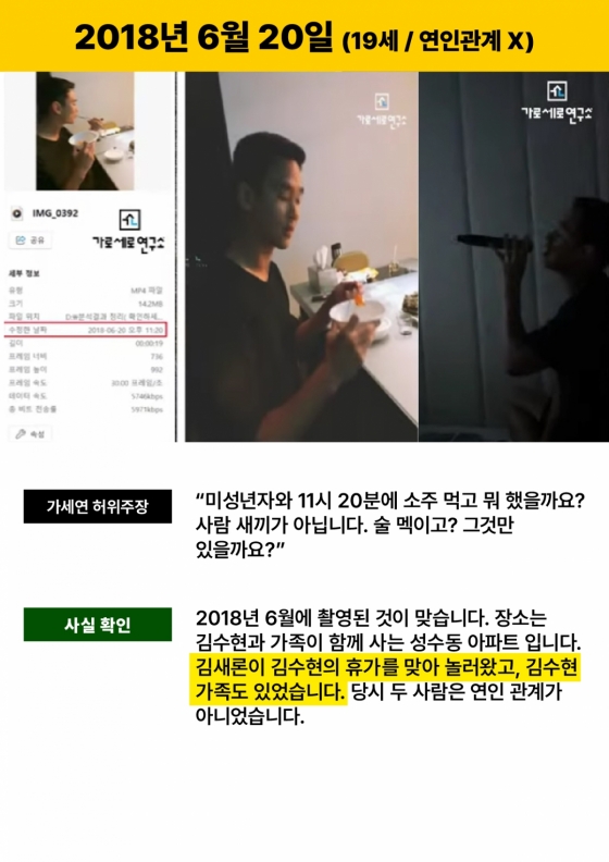/사진=법무법인(유한) 엘케이비앤파트너스