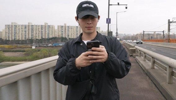 정재광 / 사진='나혼자 산다'