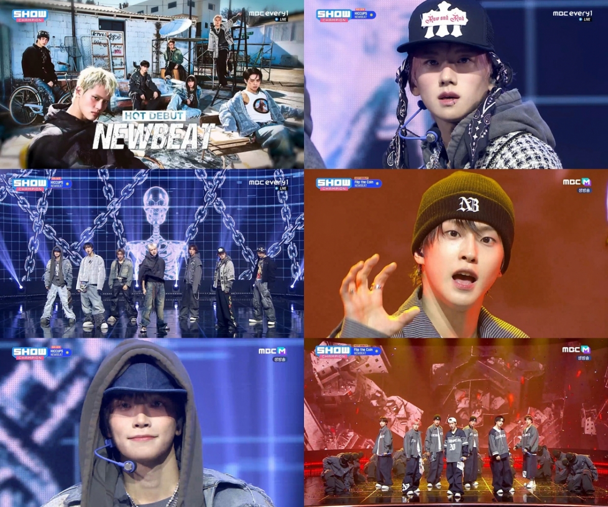 /사진=MBC M '쇼! 챔피언'