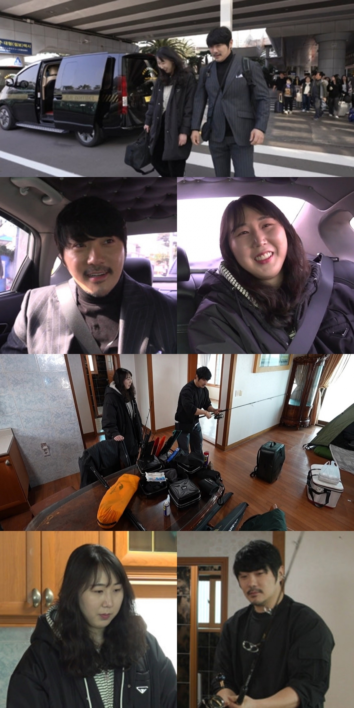 /사진제공='전지적 참견 시점'