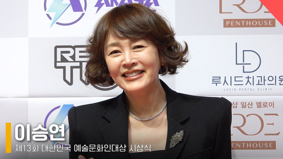 배우 이승연 /사진=전시윤 기자